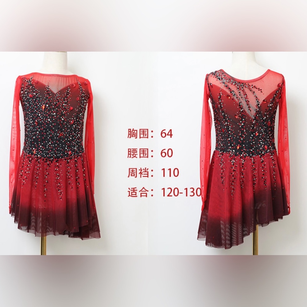 Used Once Figure Skating Dress Size 10 (5~8T) with Hair Scrunchies (120~130cm)